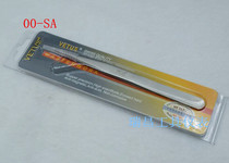 OO-SA 00-SA VETUS vites pointed fine fine tweezers Swiss Technology anti-magnetic acid