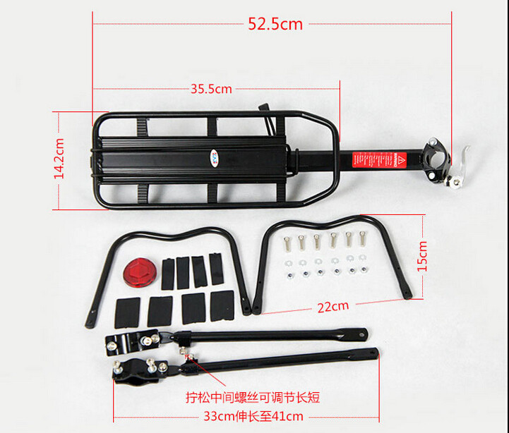 Porte-bagages pour vélo - Ref 2412486 Image 27