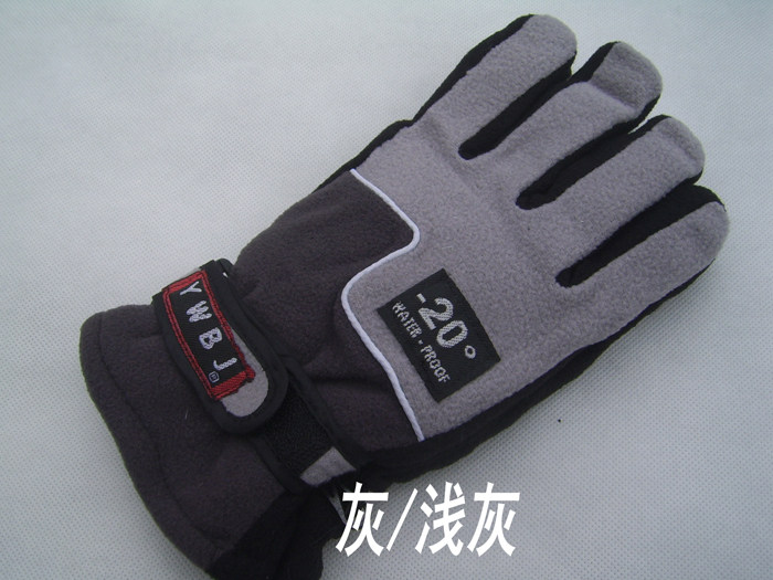 Gants de cyclisme mixte - Ref 2250071 Image 13
