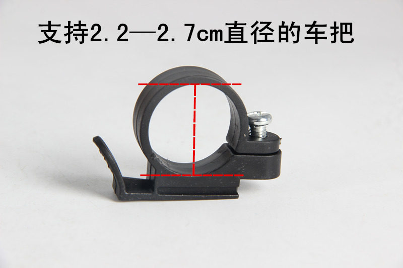 Eclairage pour vélo - phare - Ref 2399062 Image 22