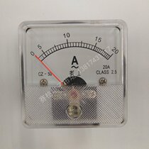 CZ-50 10A 20A Exchange finger-type current meter panel table AC AC meter head meter DH-50