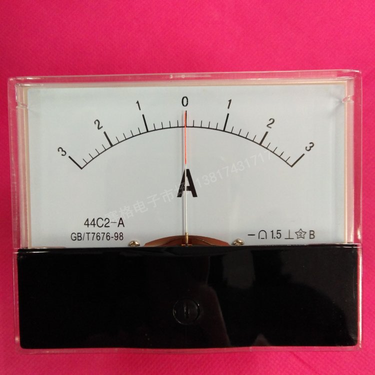44C2 plus or minus 3A DC direct current finger type -3A ampere meter positive and negative current meter 100 * 80MM