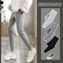 Pregnant women pants Autumn Tide mother wear trousers casual sweatpants spring and autumn slim leggings maternity autumn wear