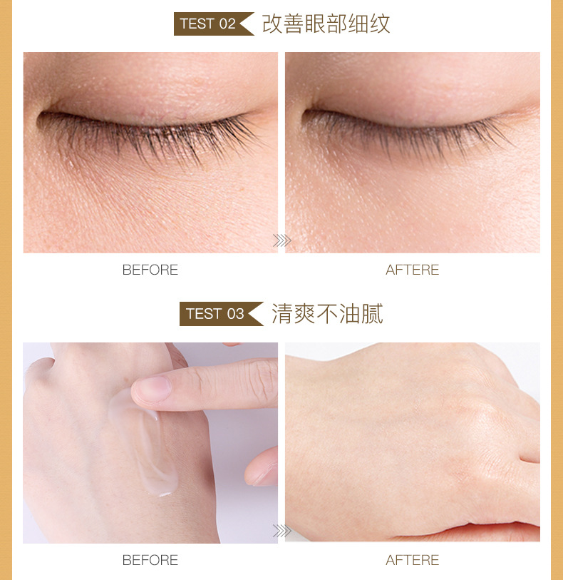 Hình ảnh làm đẹp dưỡng ẩm cho mắt kem dưỡng ẩm cho nam và nữ đích thực dưỡng ẩm nhẹ nhàng chăm sóc mắt kem trị quầng thâm mắt