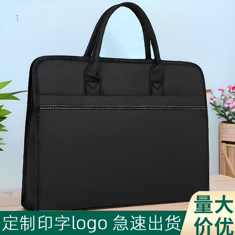 生产定制工厂的LOGO
