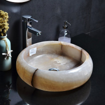 Round Jade wash basin balcony home retro high-grade washbasin S22 art Chinese style white jade stone basin