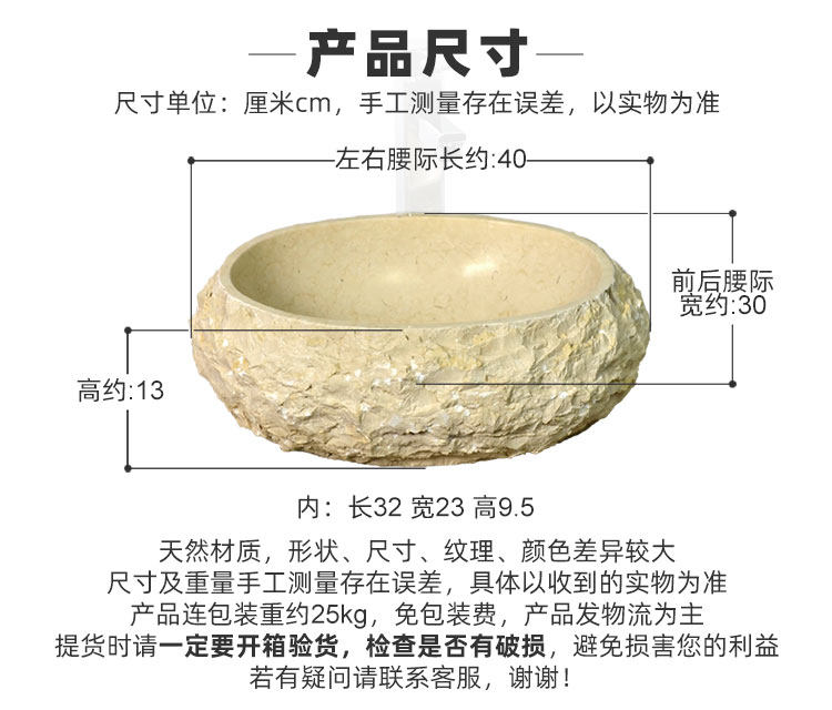 S2-2 Details-C_02.jpg