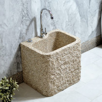 Stone mop pool art balcony integrated modern garden outdoor floor-standing toilet home courtyard Pier pool