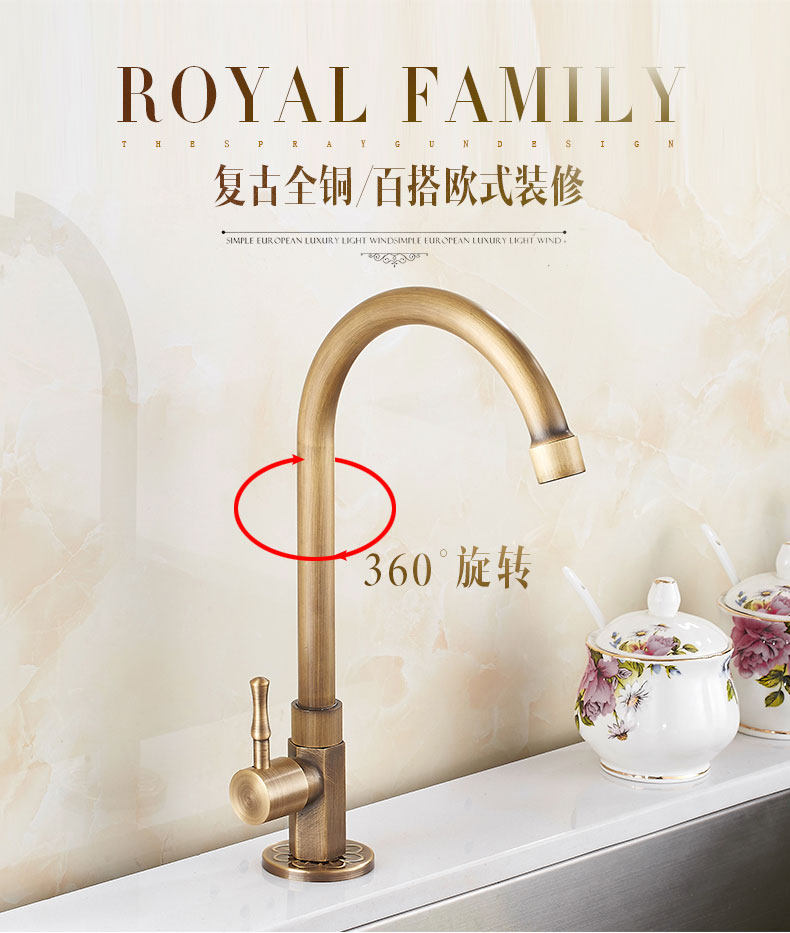 Подробности P8 - T_03.JPG