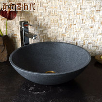 Stone terrace basin balcony home toilet S59 Chinese style simple wash basin European retro art washbasin
