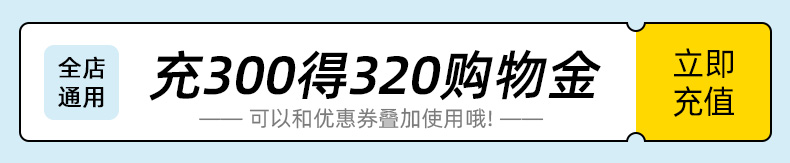 脑白金公司！禾博士鳕鱼肝油软胶囊30粒