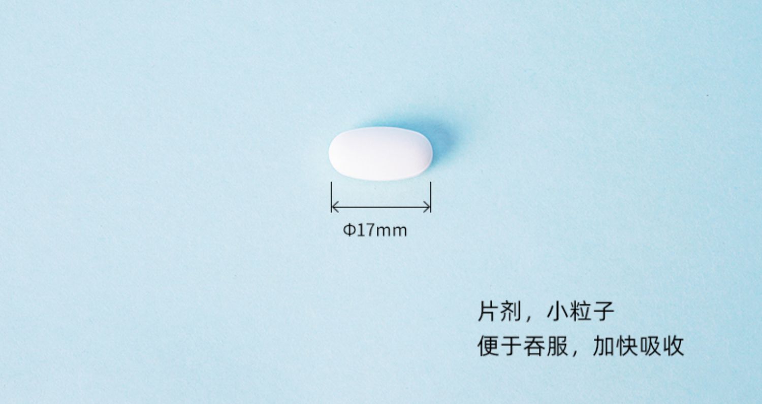 【增加骨密度！】禾博士氨糖软骨素钙片30片