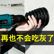 Electric Hammer Dust Cover Connecting Ash Bowl Electric Drill Dust Preventer Electric Hammer Accessory Impact Drill Connecting Dust Tool God