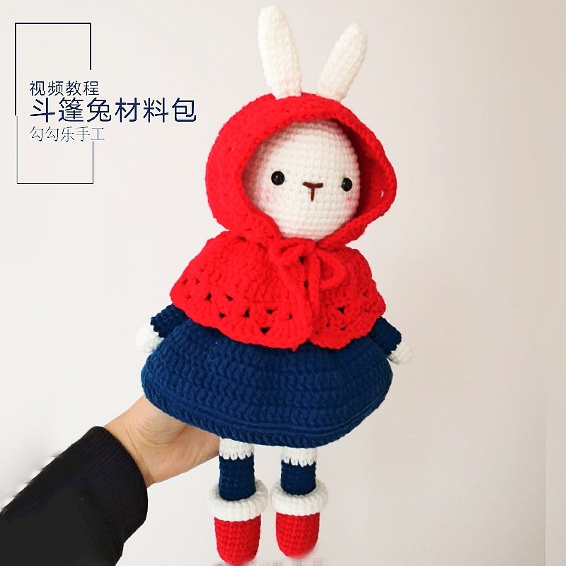Handick Red Hat Close Rabbit DIY Hair Hook Needle Doll Woven Material Pack Video