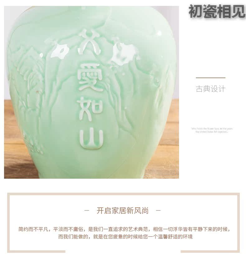 Wen rhyme ceramic bottle 3 kg 5 jins of empty bottles of jingdezhen domestic liquor jar sealing decorative furnishing articles