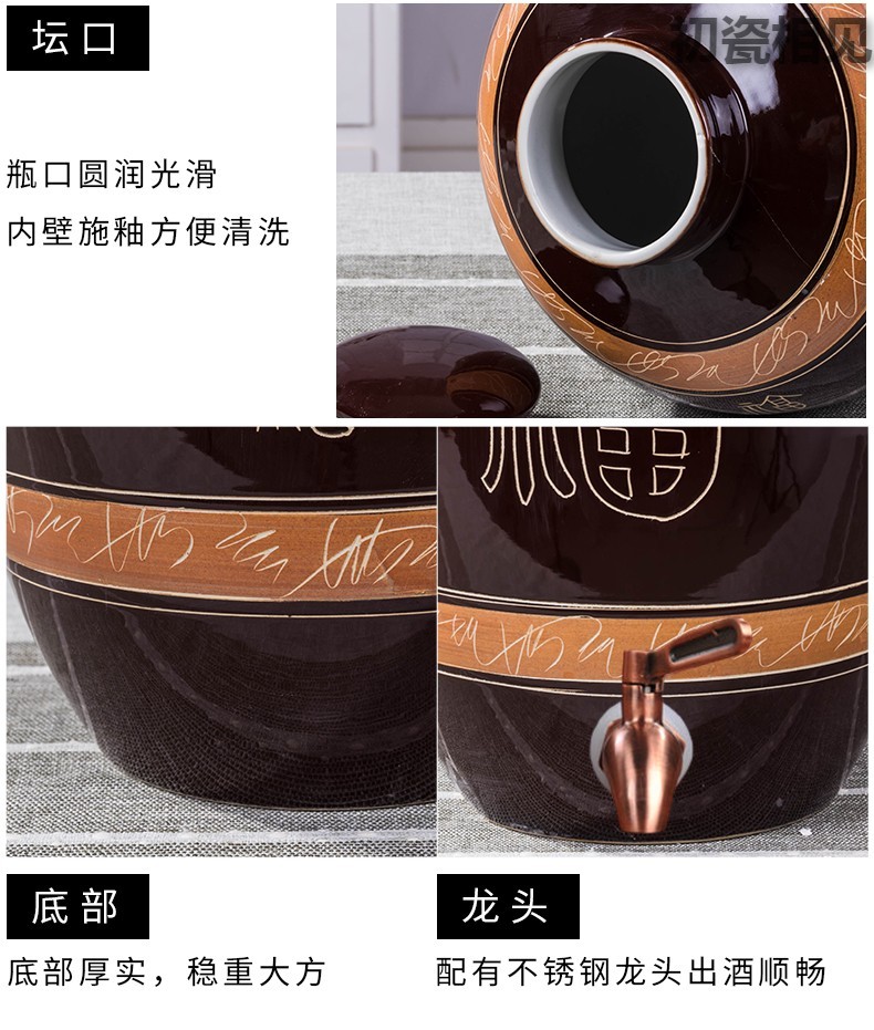 Wen rhyme of jingdezhen ceramic sealed with cover jars water mercifully jars how it hip belt leading home