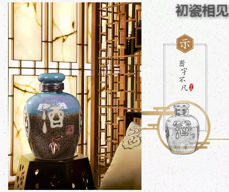 Wen rhyme jingdezhen earthenware jars antique ceramics hip it home 20 jins 10 jins of five sect wine jar