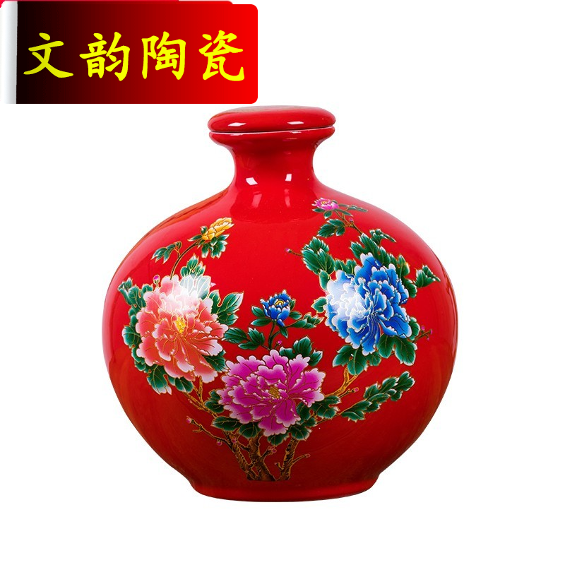 Article 5 jins of himself to sound with red, yellow, blue, hip ceramic bottle wine sealed jar empty home five pounds