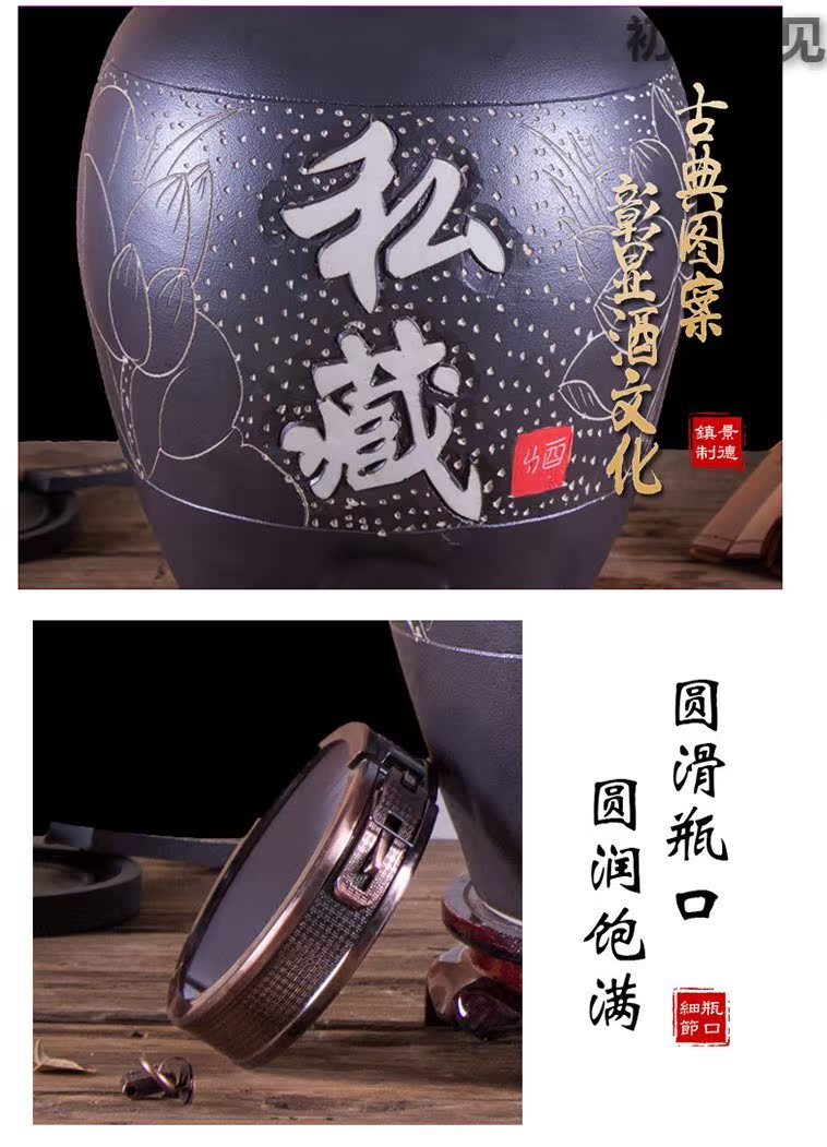 Wen rhyme of jingdezhen ceramic jar sealing 10 jins 20 jins restoring ancient ways is 30 jins 50 kg 100 jins with leader