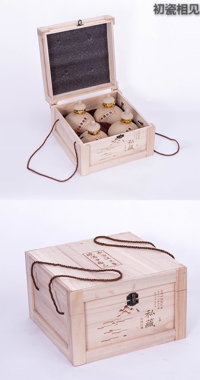 Wen rhyme household jar ceramic antique decoration ideas the empty bottle liquor JinHe