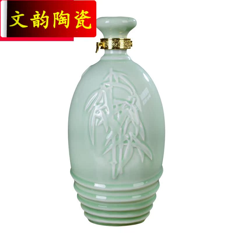Rhyme its art ceramic bottle home 1 catty 2 jins of 3 kg 5 jins of 10 jins mercifully jars in bulk in yellow