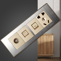 No (four-potential telephone computer five-hole) international electrician 178918 type switch socket panel stainless steel pull