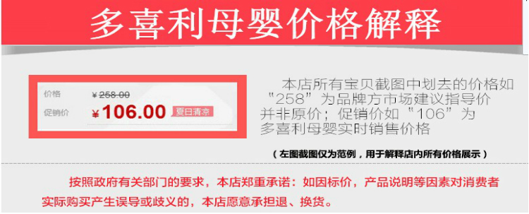 Khăn lau tẩy da chết cho bé Qi Baoxing 80 * 3 Tổng cộng 240 Bơm Chăm sóc da cho bé Khăn lau tinh khiết khăn ướt cồn