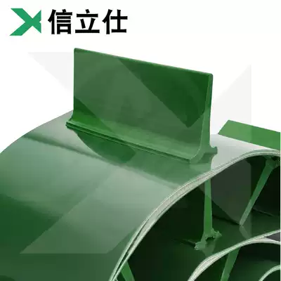 Industrial belt green light pass hoist baffle baffle bar climbing transport pvc climbing conveyor belt