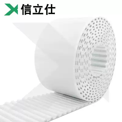 Industrial belt white polyurethane steel wire transmission machinery and equipment accessories production line PU opening synchronous belt