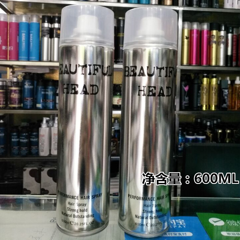 Shangjing Hair Gel Styling Spray Special Hard Powerful Sizing Fast Dry Lasting Styling Men Styling Hair Gel Send Hair Wax