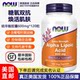ໃນປັດຈຸບັນ alpha lipoic acid capsules 600mg 120 capsules