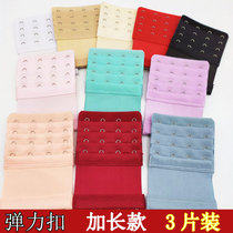 4 elastic elastic underwear jia zhang kou bra yan zhang kou breasted growth 3 buckle 4 buckle four adhesive hook accessories