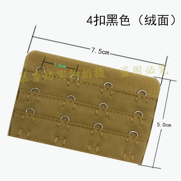 Mid-ribbon body đồ lót vàng 15 nút màu đen khóa 4 hàng mở rộng khóa corset eo lại clip midrib 15 row buckle khóa nơi rộng áo lót