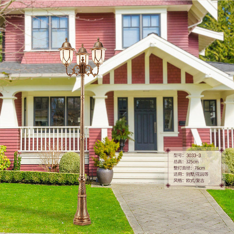 �������ͥԺ��3033-3