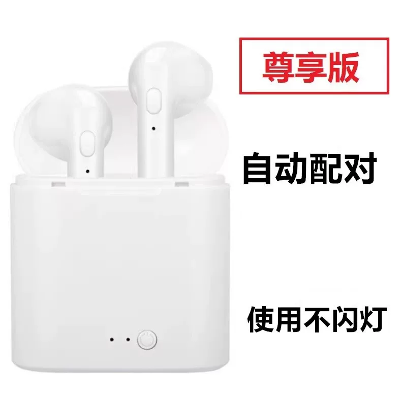 Apple, беспроводные совместимые наушники, универсальный телефон, bluetooth, Android