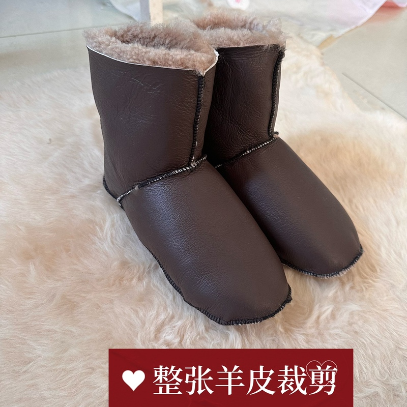 Wool Socks, Cold Storage Ice Plant Water Shoes, Rain Boots with Sheepskin Lining, Home Floor Socks for Middle-Aged and Elderly Men and Women, Warm Socks