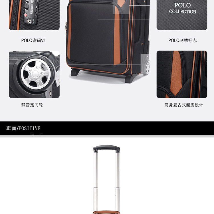 Đầy đủ để gửi Paul chống nước kinh doanh đa chức năng xe đẩy giảm tải trường hợp duy nhất khóa hải quan vali hành lý đến khung túi du lịch nữ