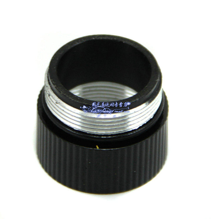 Lumière vélo JCSP  - Ref 2400800 Image 4