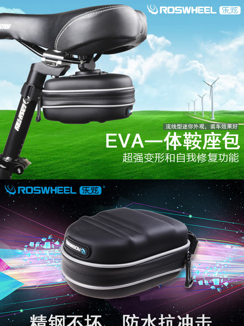 Sacoche pour vélo ROSWHEEL - Ref 2217783 Image 3