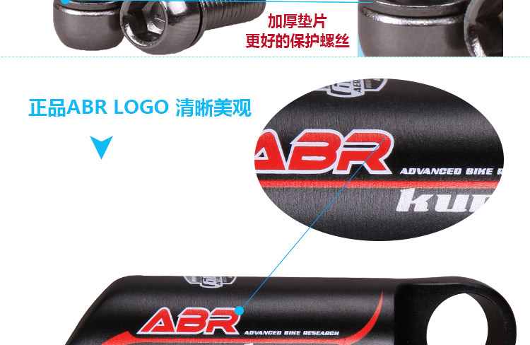 Poignées de vélo - Ref 2339749 Image 11