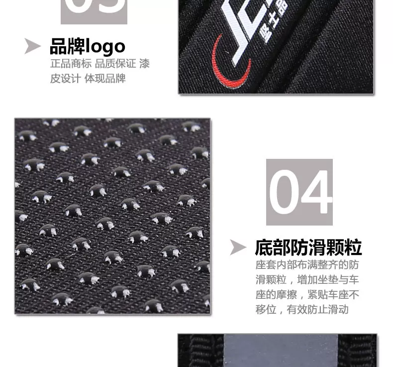 Selle de vélo Mountain Bike JCSP - Ref 2359660 Image 6