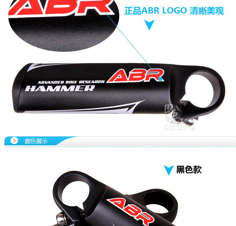 Poignées de vélo - Ref 2339749 Image 25