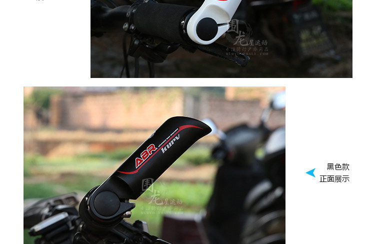 Poignées de vélo - Ref 2339749 Image 17