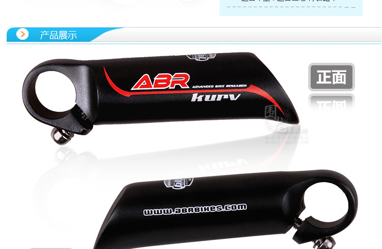 Poignées de vélo - Ref 2339749 Image 7