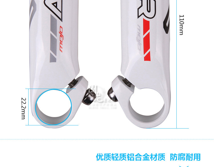 Poignées de vélo - Ref 2339749 Image 33