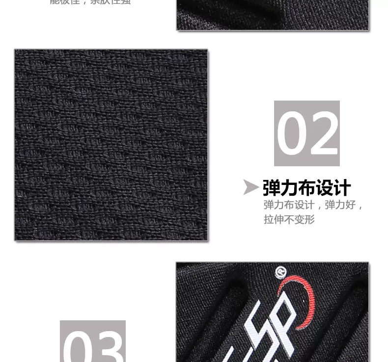 Selle de vélo Mountain Bike JCSP - Ref 2359660 Image 5