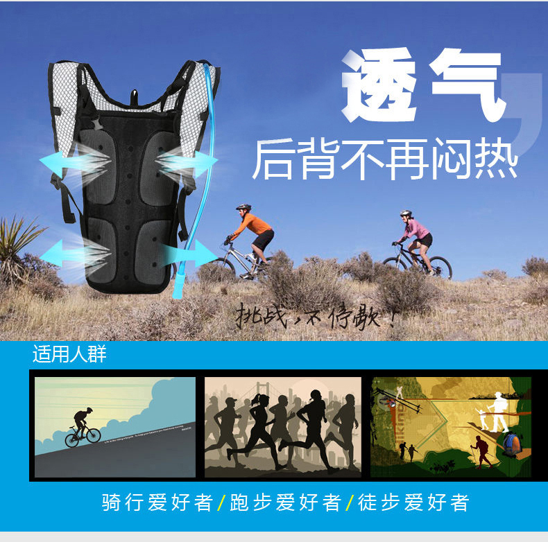 Sacoche pour vélo mixte ROSWHEEL - Ref 2215224 Image 4