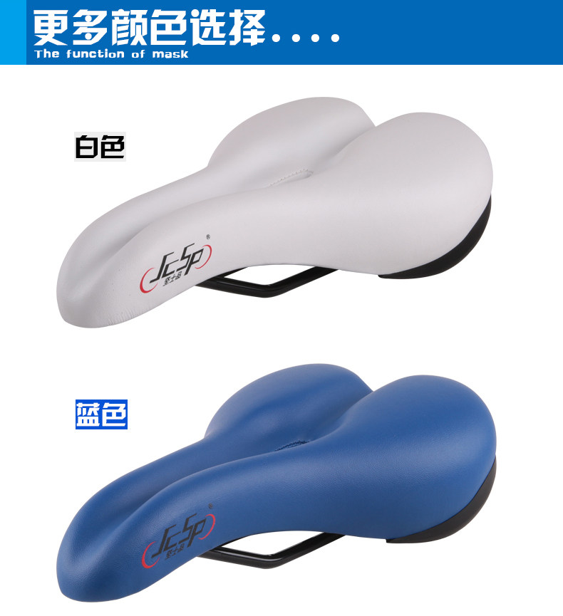 Selle de vélo JCSP  - Ref 2348827 Image 15