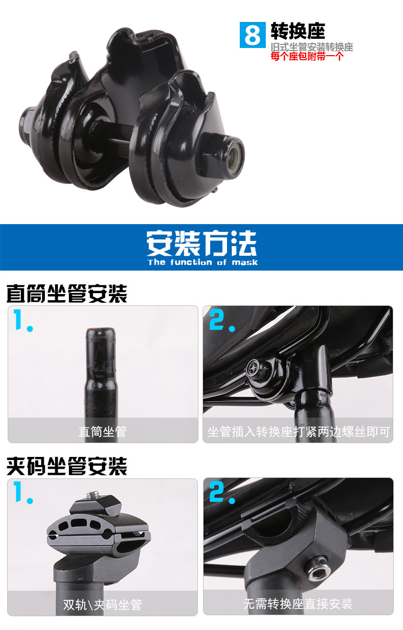 Selle de vélo JCSP  - Ref 2348827 Image 14