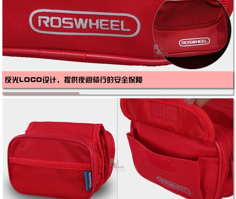 Sacoche pour vélo mixte ROSWHEEL - Ref 2232528 Image 12